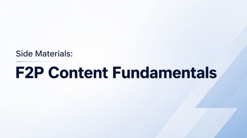 Cover slide of F2P Content Fundamentals